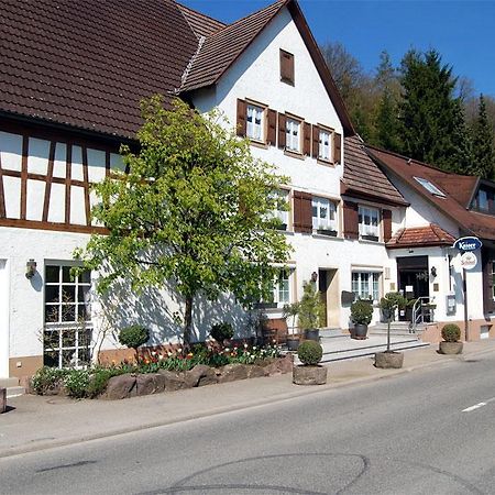 Hotel Restaurant Kaiser Glatt Zewnętrze zdjęcie